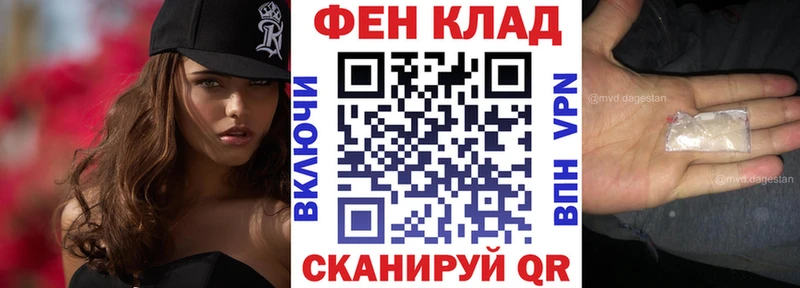 АМФ 97%  Новая Усмань 
