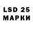 A PVP крисы CK SDER 45