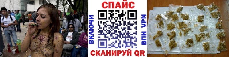 kraken   продажа наркотиков  Новая Усмань  Бутират оксибутират 