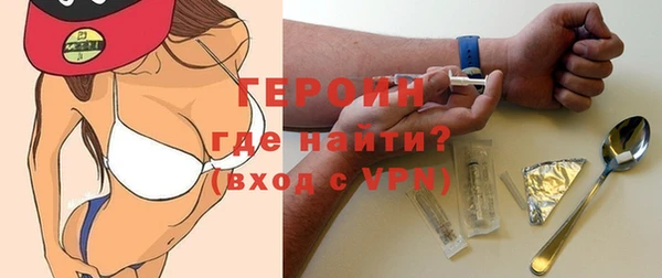 шишки Абдулино