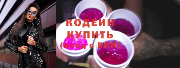 мяу мяу мука Алексин