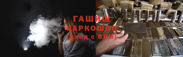 таблы Алзамай