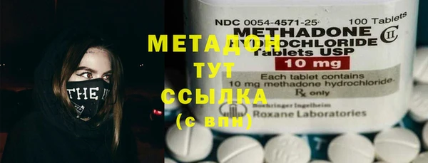 мяу мяу мука Алексин