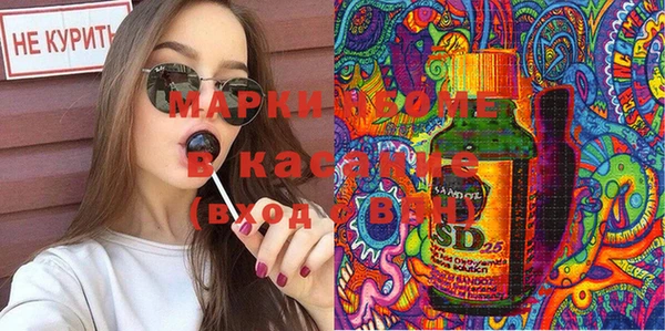 мяу мяу мука Алексин