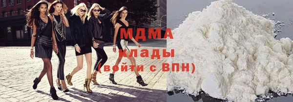 мяу мяу мука Алексин