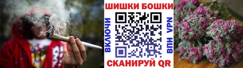 Конопля конопля Новая Усмань