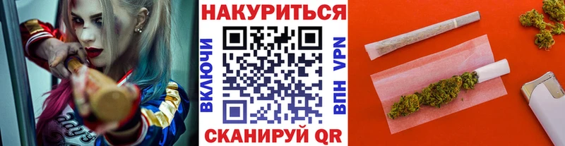 где можно купить   блэк спрут ССЫЛКА  Шишки марихуана LSD WEED  Новая Усмань 